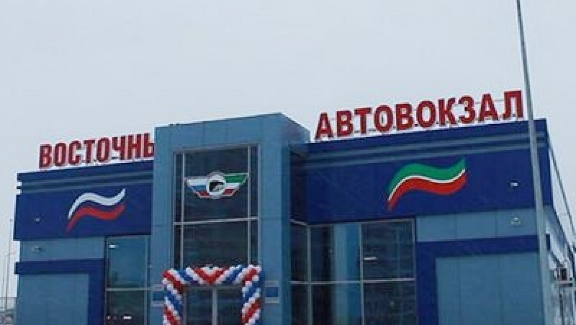 В Казани открылся новый автобусный маршрут до города Бавлы