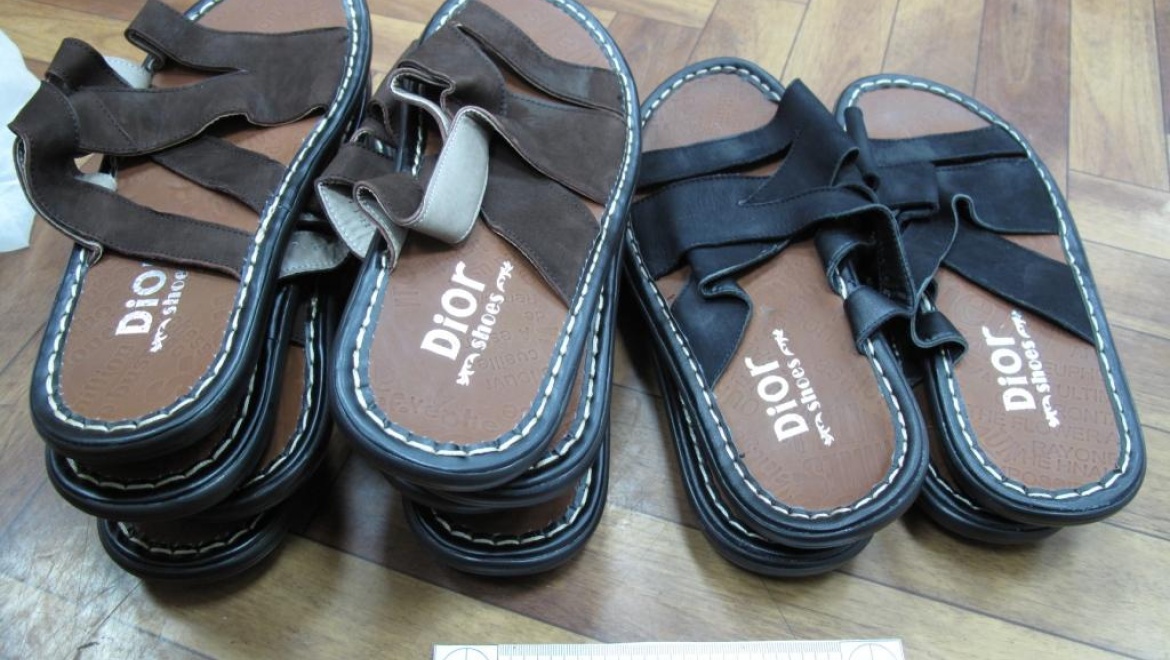 Бутик в бауле  