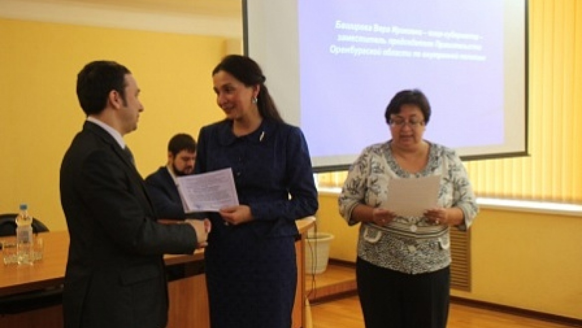 Департамент молодежной политики области подвел итоги работы за 2015 год