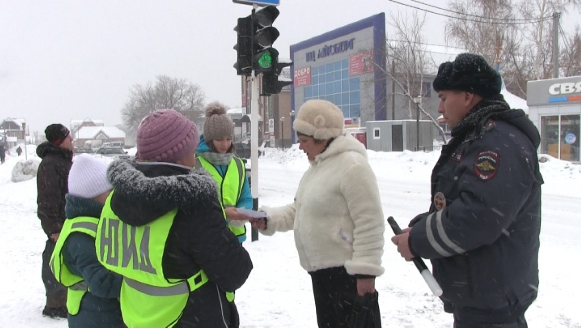 В Кувандыке прошла акция "Пешеход на дороге"