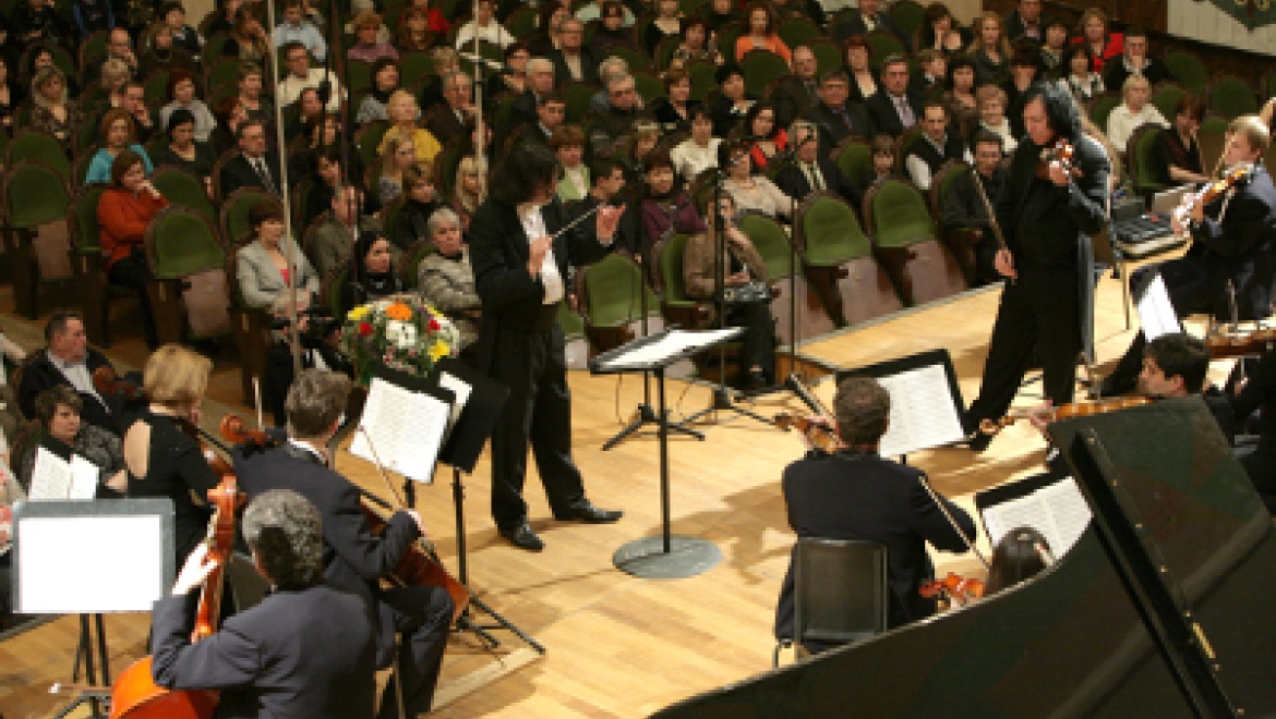 Казанский камерный оркестр «La Primaverа» приглашает послушать «Музыку с ароматом ванили»