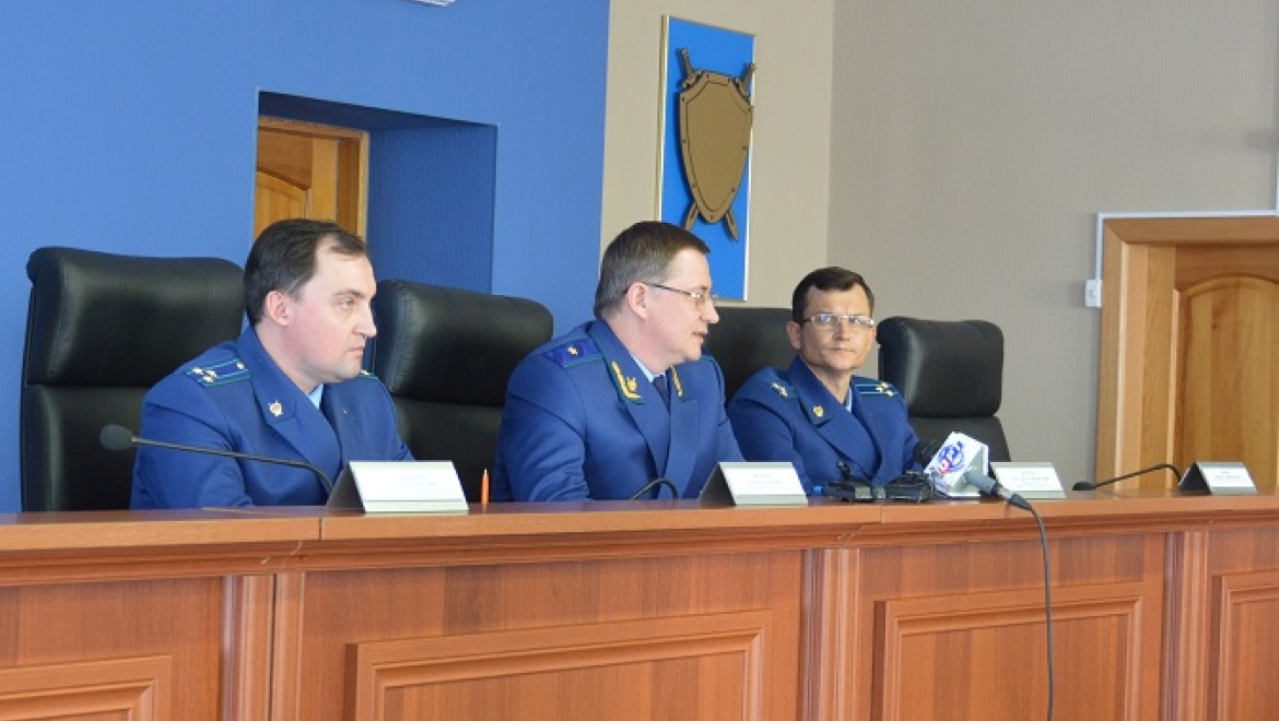 Прокуратура области подвела итоги работы  