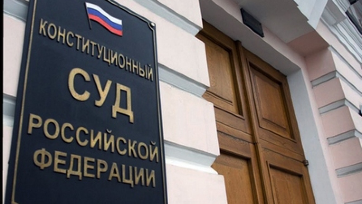 Сотрудники Конституционного суда консультируют жителей Казани