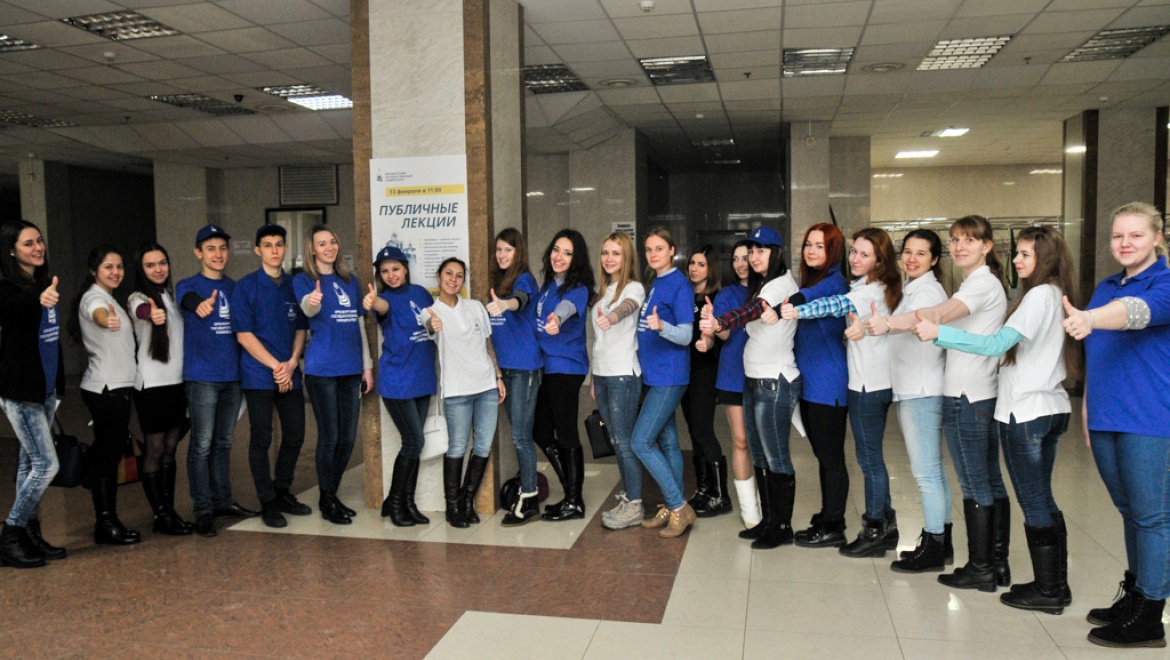 В госуниверситете в третий раз состоялись публичные лекции для горожан