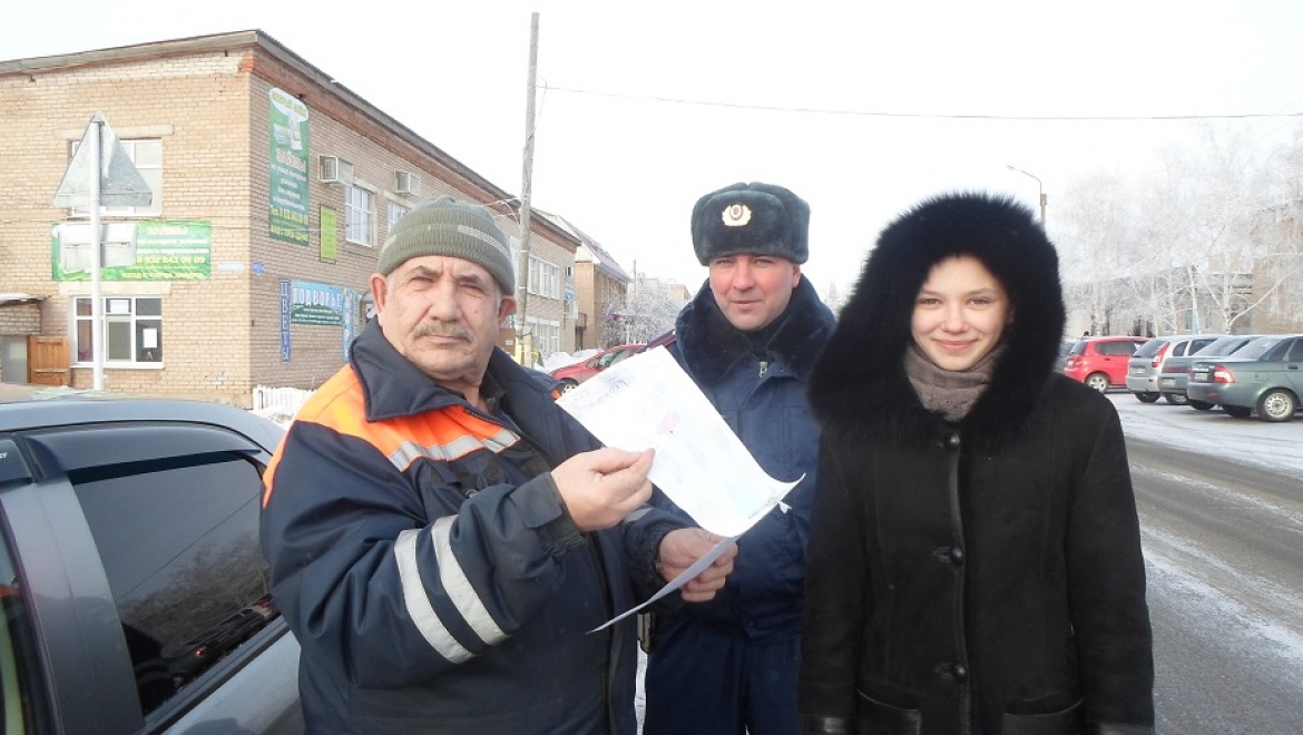 Школьники написали письма водителям