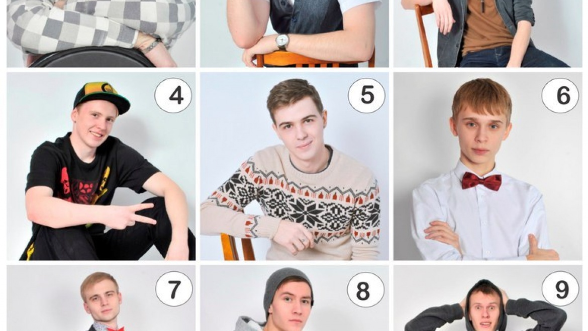 Кто же он - герой девичьих снов?