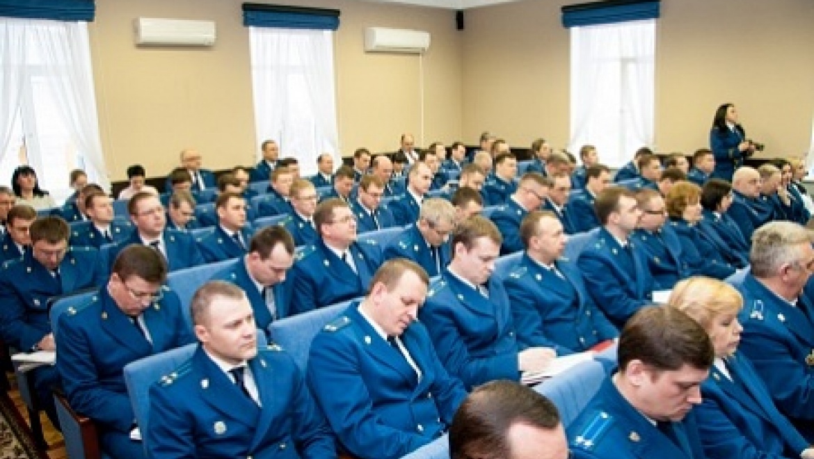 В прокуратуре Оренбургской области подвели итоги работы за 2015 год