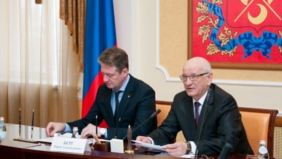 Правительство области и ООО «УГМК-Холдинг» подписали Соглашение