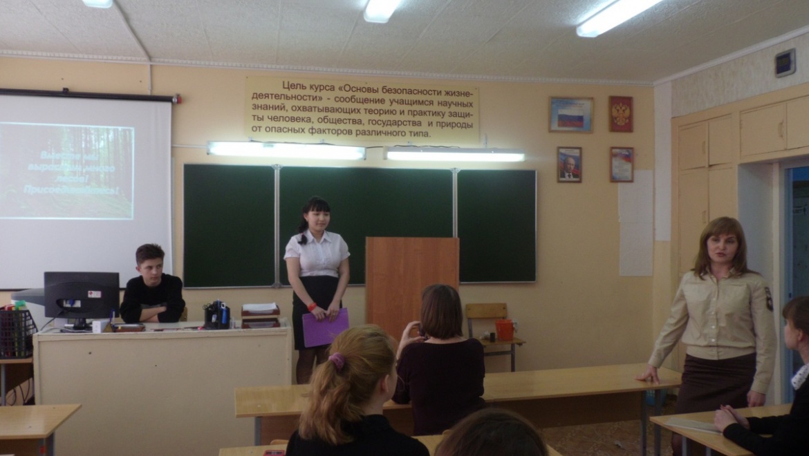 Школьный проект «Возродим наш лес» признан лучшим