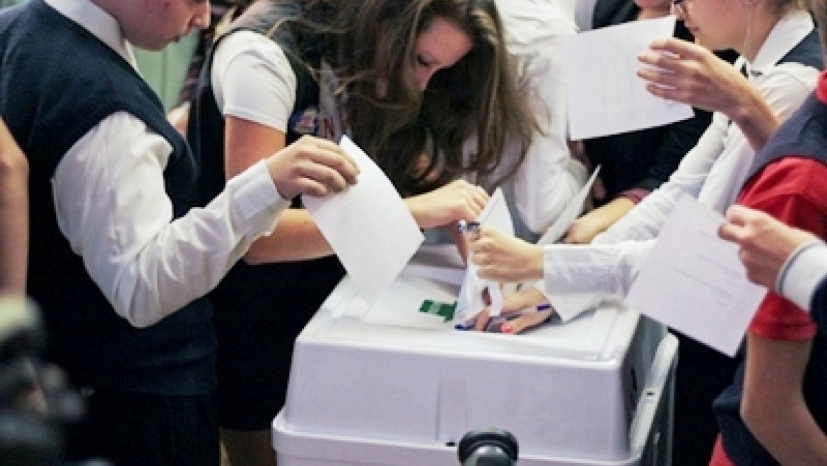 В Казани отметят День молодого избирателя