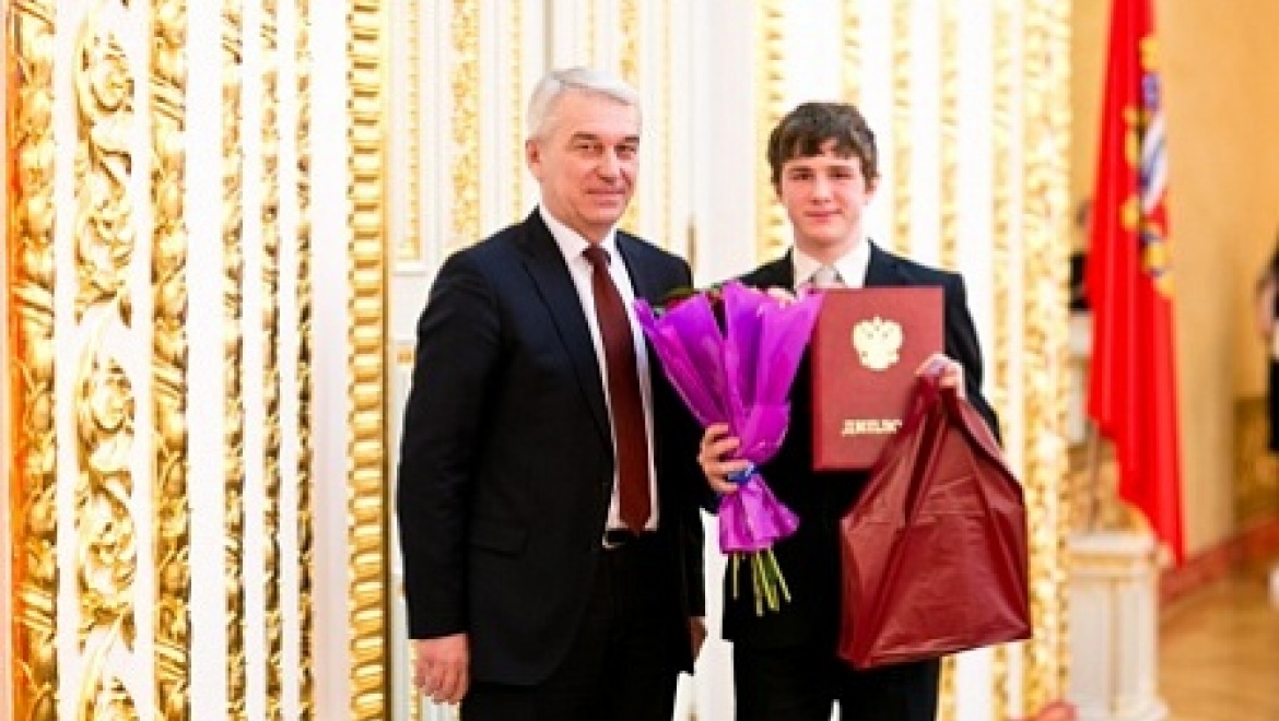 Лучшие представители талантливой молодежи получили награды