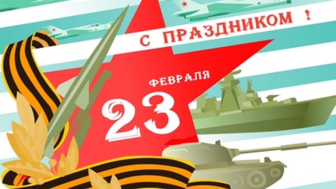 В Советском районе Казани отметят День защитника Отечества