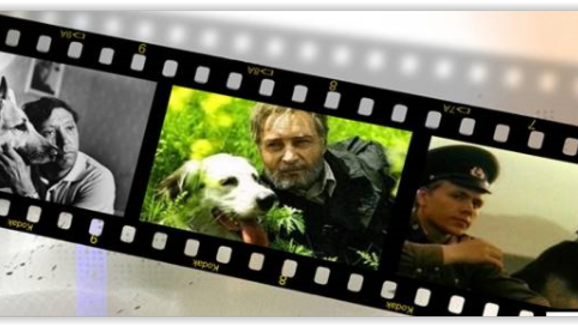 «Собачья работа» в Год кино