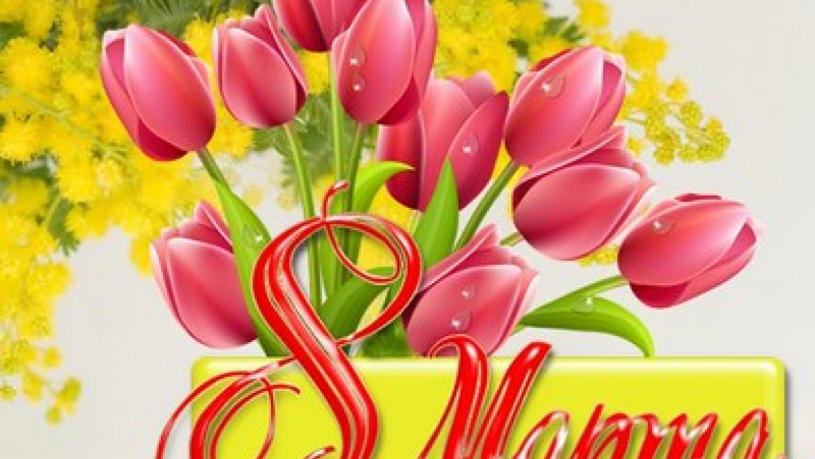 В марте казанцы будут отдыхать 4 дня подряд