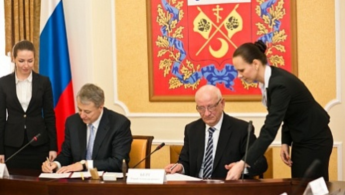 Правительство Оренбургской области и АНК «Башнефть» подписали Соглашение