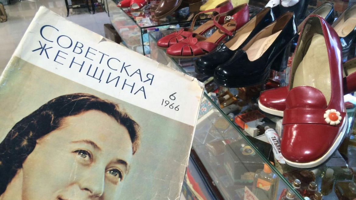В Казани покажут, как обувались советские женщины