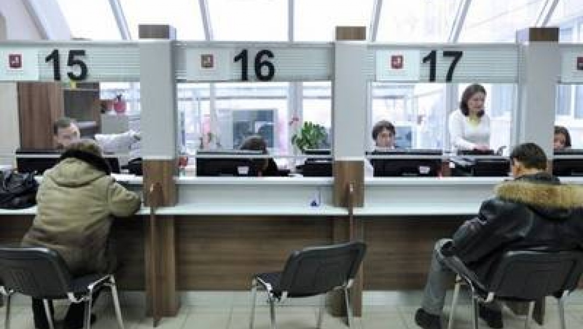 В Казани изменен режим работы многофункциональных центров