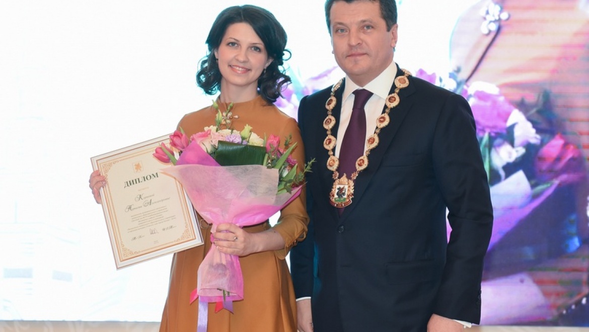 Ильсур Метшин наградил победителей конкурса «Лучший учитель года города Казани – 2016»