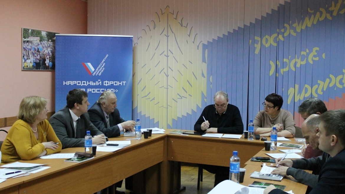 Оренбургские активисты ОНФ обсудили экологические проблемы региона