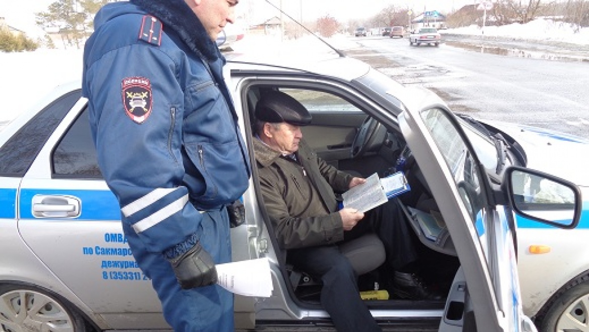 Гаи оренбург транспортная 12. Работа гаи в оренбурге. Дпс оренбург. Дпс оренбург. Гаи оренбург.