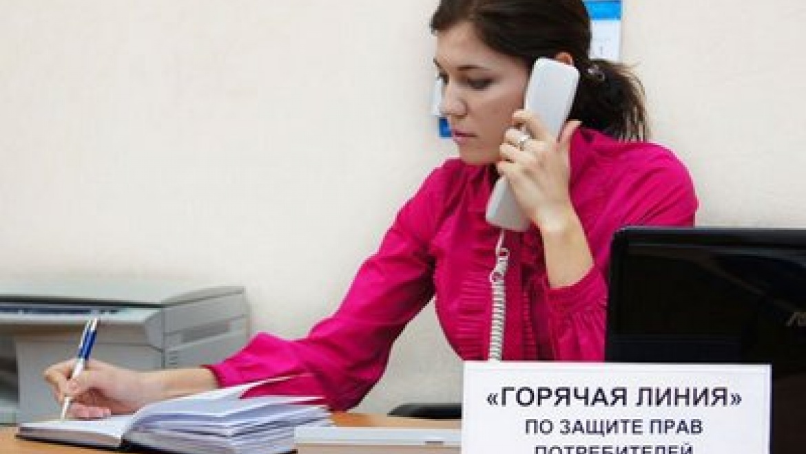 В Татарстане открыта горячая линия по вопросам качества и безопасности продовольствия