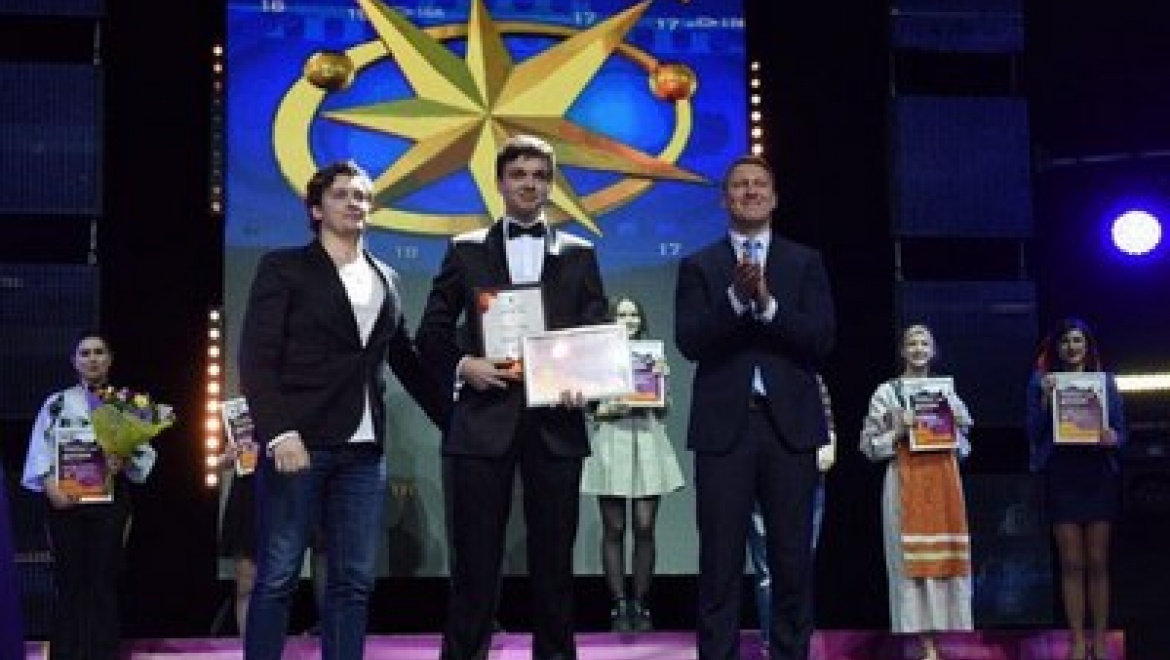 В Казани подвели итоги «Созвездия-2016»