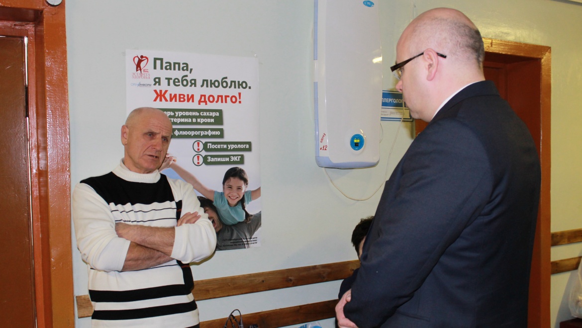 В Оренбургской области выявлены проблемы с доступностью медпомощи