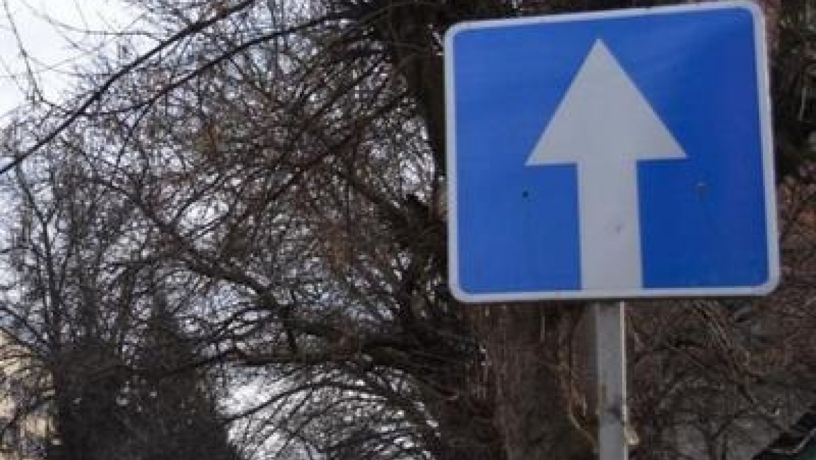 В Казани изменена организация движения на ул.Чернышевского