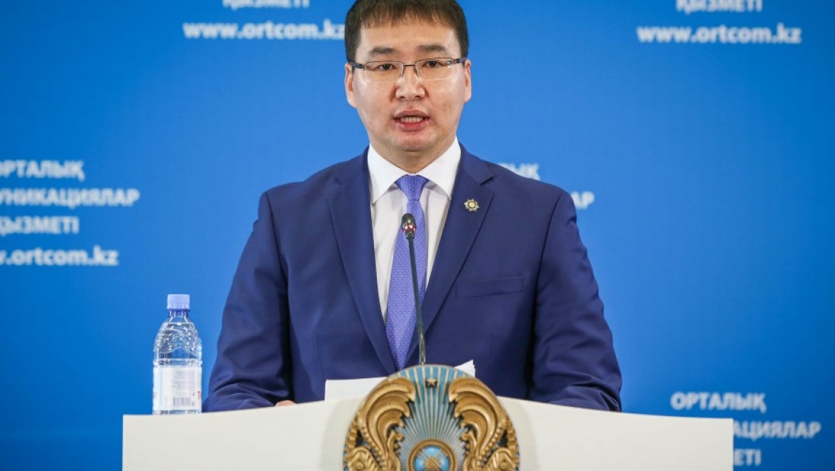 Выступление официального представителя Генеральной прокуратуры Нурдаулета Суиндикова на брифинге в Службе центральных коммуникаций (20 марта 2016 г.)