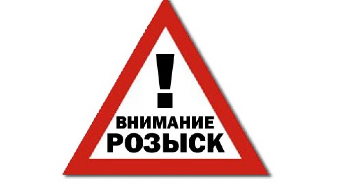 Подведены итоги первого этапа акции «Розыск»
