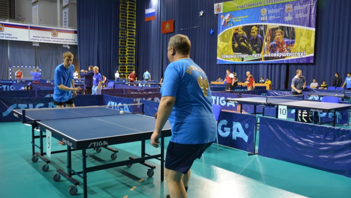 Прокуроры приняли участие в турнире по настольному теннису