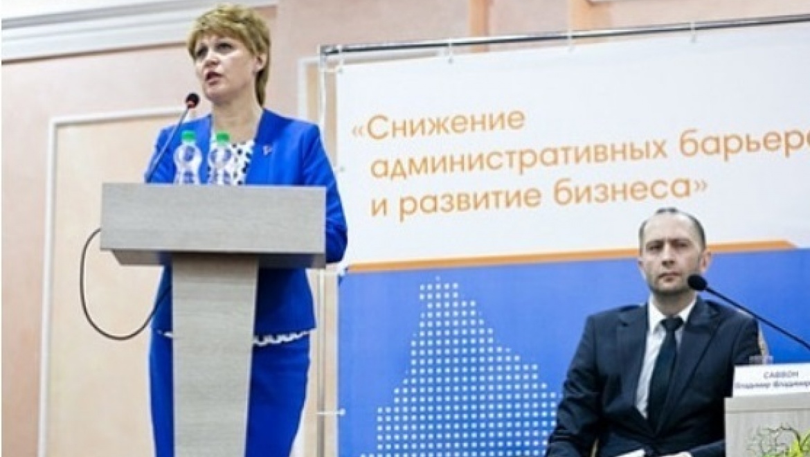 В Оренбурге обсуждались пути и возможности развития предпринимательства