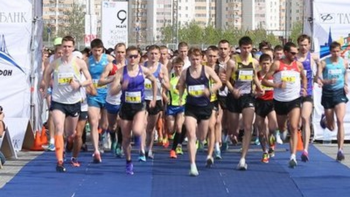 Звезды российской эстрады примут участие в Казанском марафоне