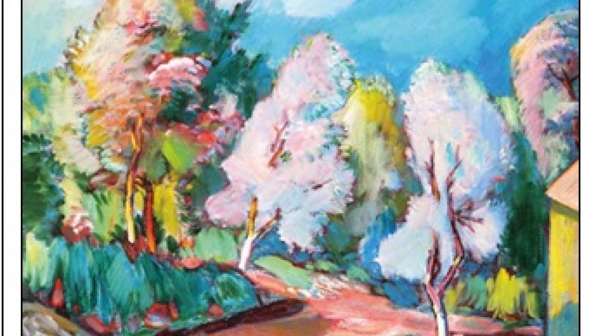 Оренбуржцам представят Весеннюю художественную выставку