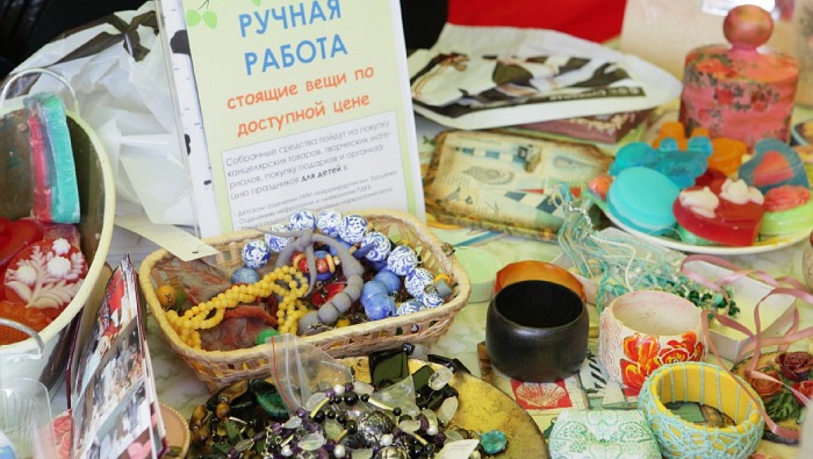 В школе №47 Казани прошла благотворительная ярмарка в помощь первокласснику с заболеванием почек