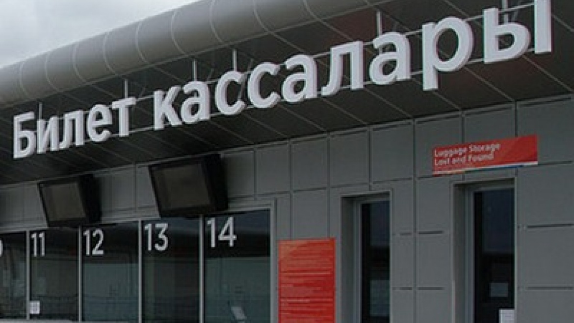 В кассах «Казань Арены» продолжается продажа билетов на матчи «Рубина»