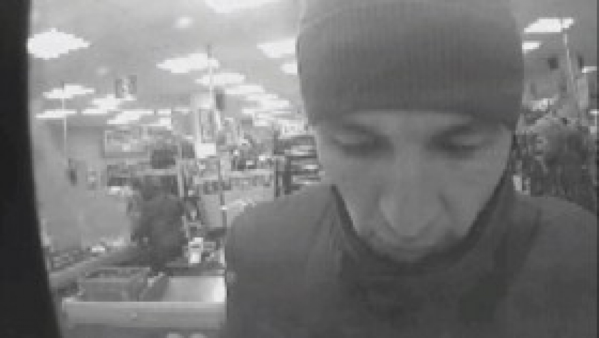 Полиция Казани разыскивает подозреваемого в краже кошельков из офиса на ул.Восстания