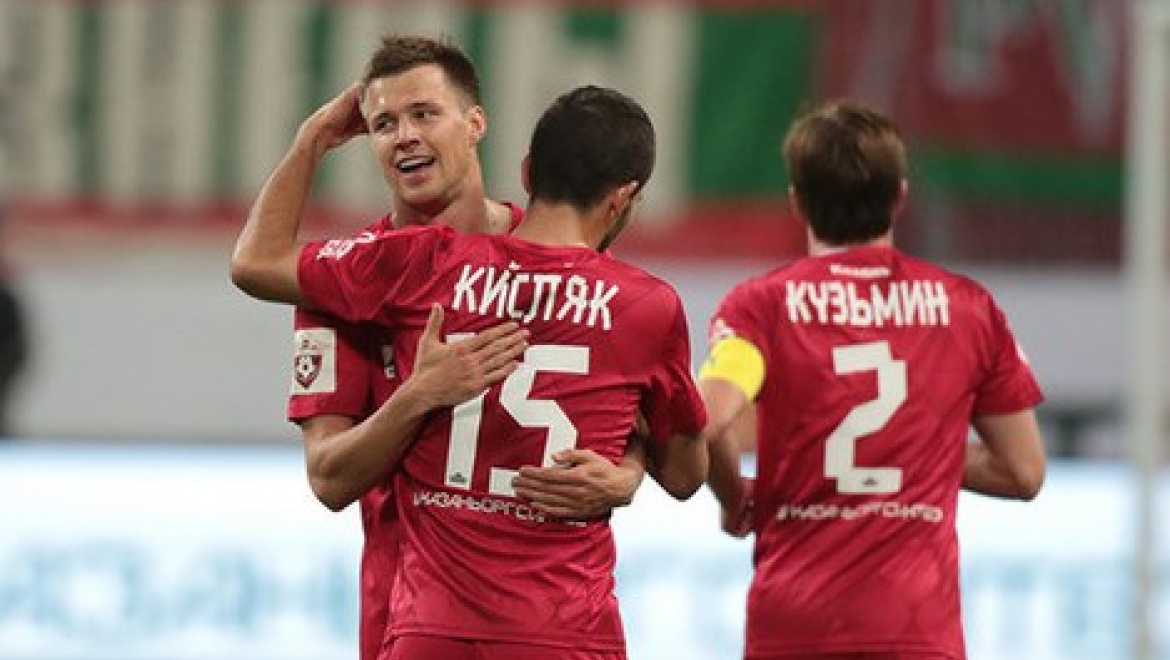 Казанский «Рубин» разгромил московский клуб «Динамо»