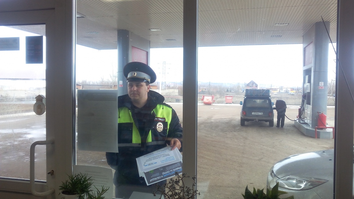 Бугуруслан присоединился к широкомасштабной социальной кампании "Дистанция"