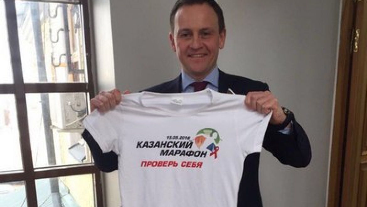 В Казанском марафоне примет участие депутат Государственной Думы РФ