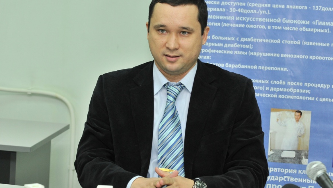 Наука и бизнес: нужен диалог