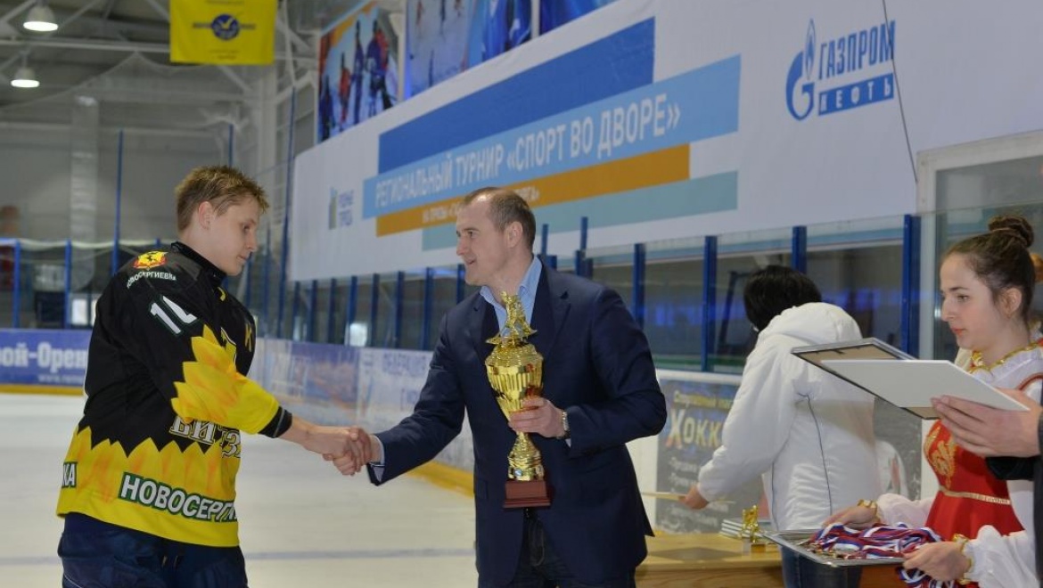 «Газпромнефть-Оренбург» поддерживает спортивное движение в регионе