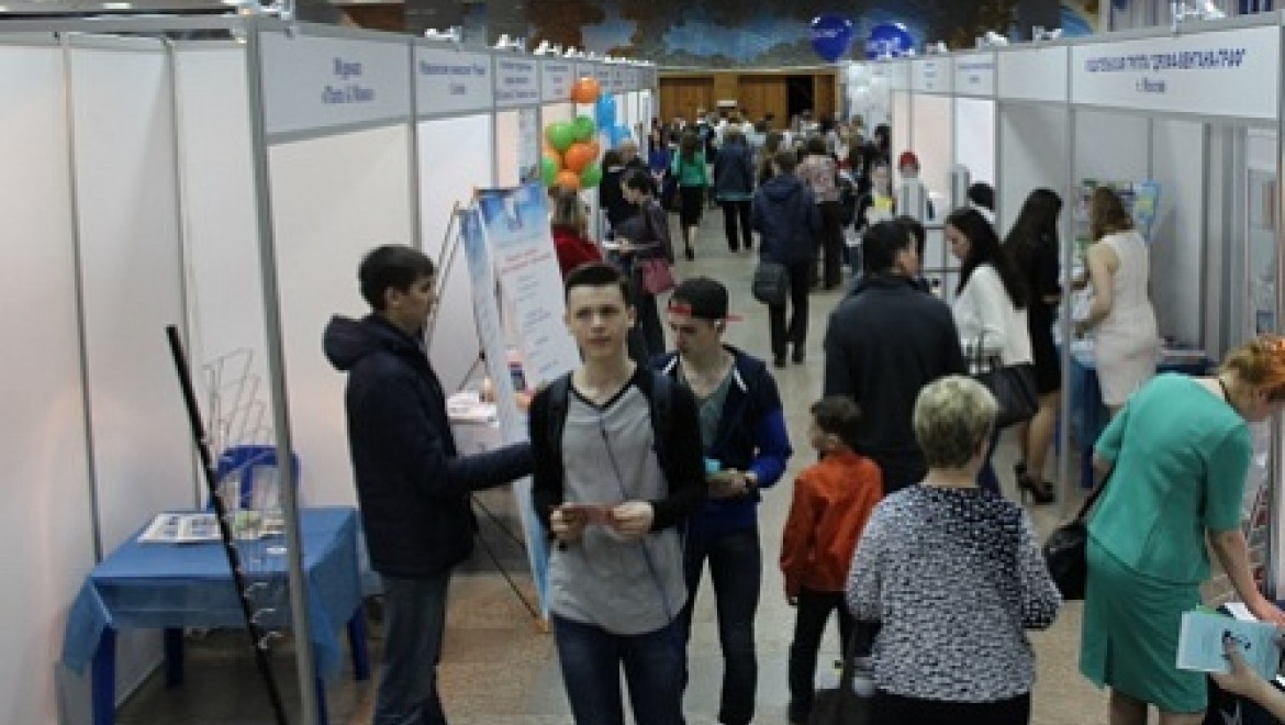 Открылась специализированная выставка «Образование и карьера» 