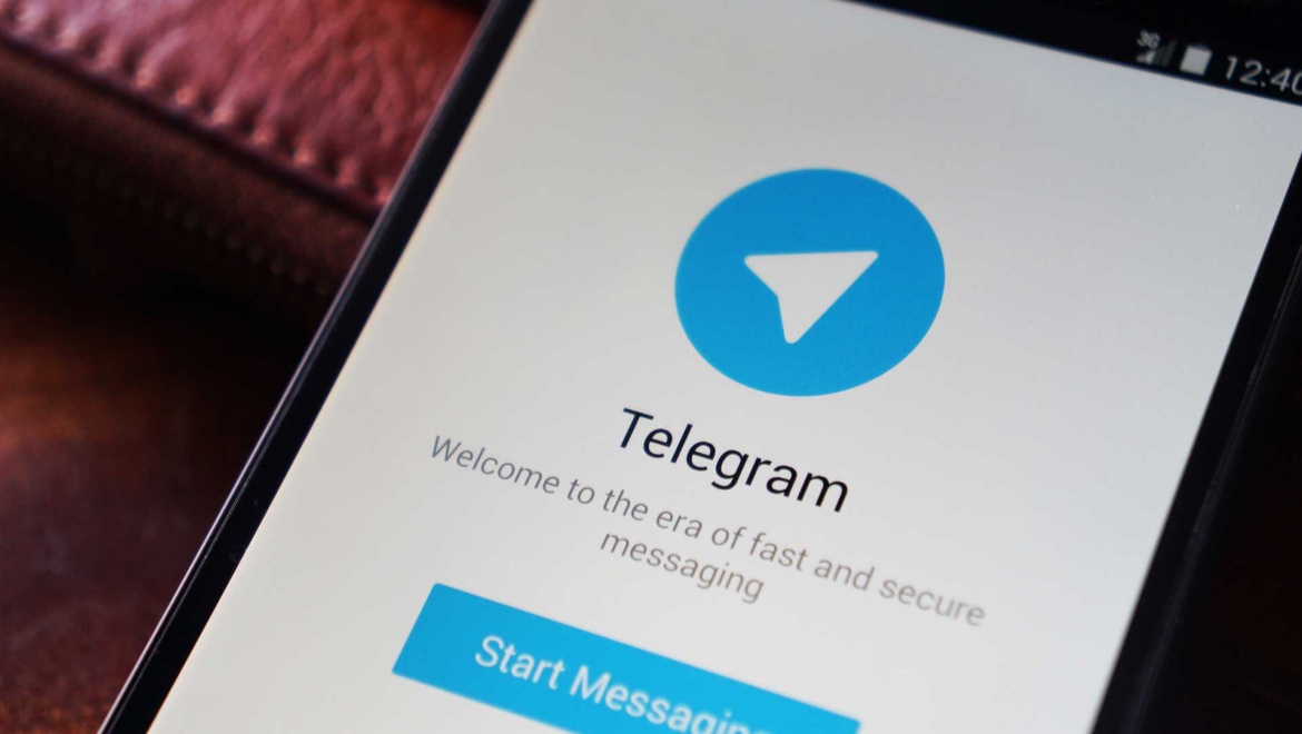 Мэрия Казани запустила канал в мессенджере «Telegram»