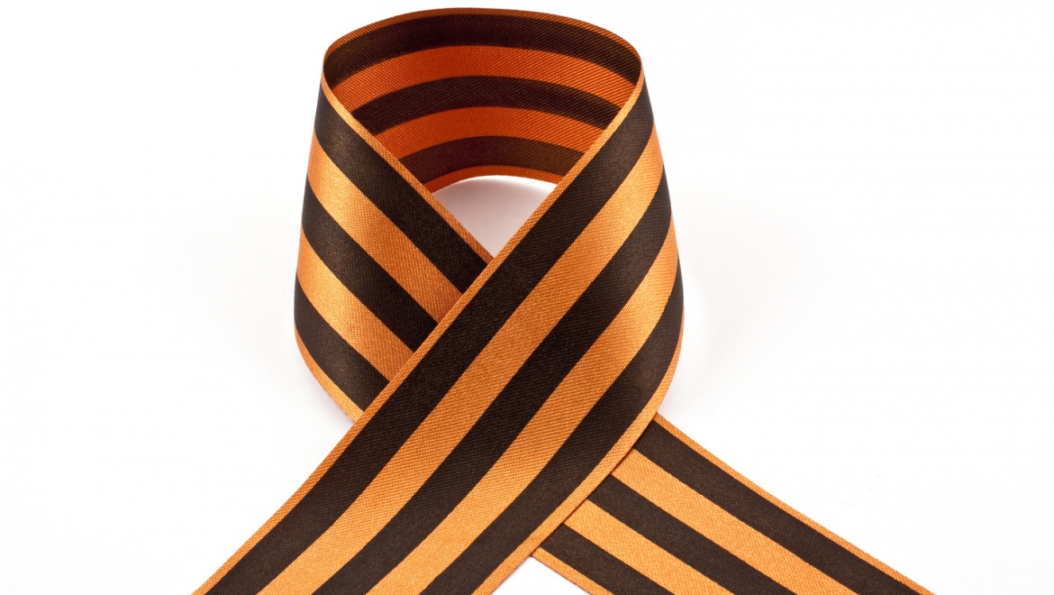 С 27 апреля  по 9 мая в Оренбурге пройдет акция «Георгиевская ленточка»