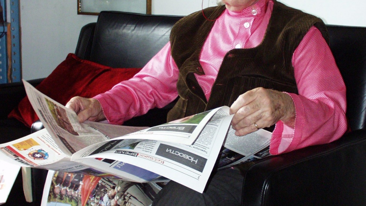 Дни Мексики в Оренбурге