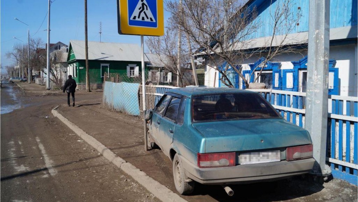 Купить Номера На Авто Оренбургская Область