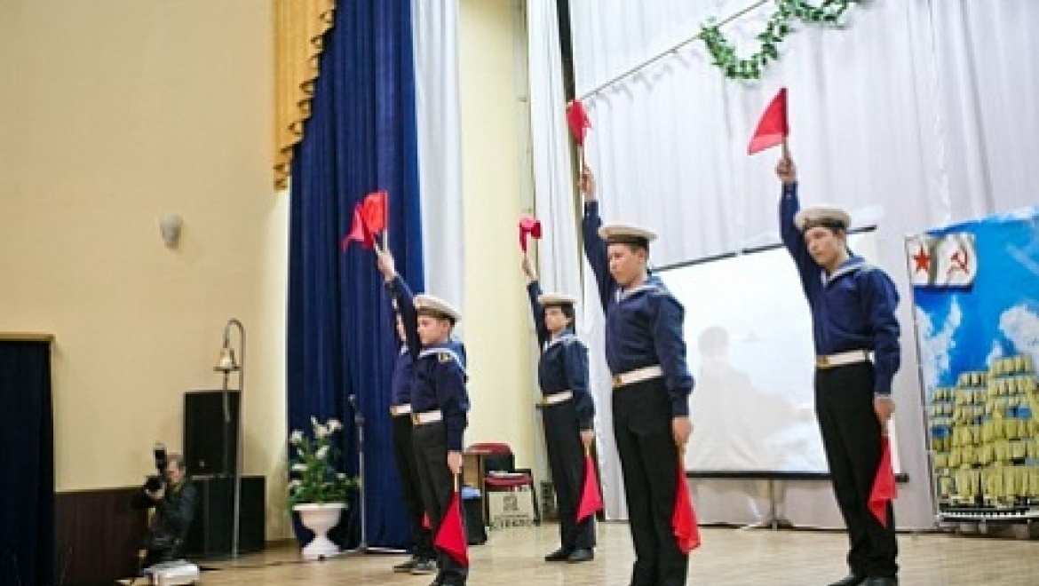 Оренбургское Морское Собрание отметило десятилетний юбилей