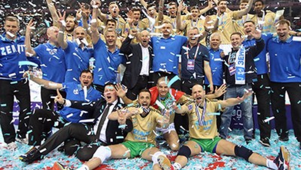 Казанский «Зенит» выиграл лигу чемпионов