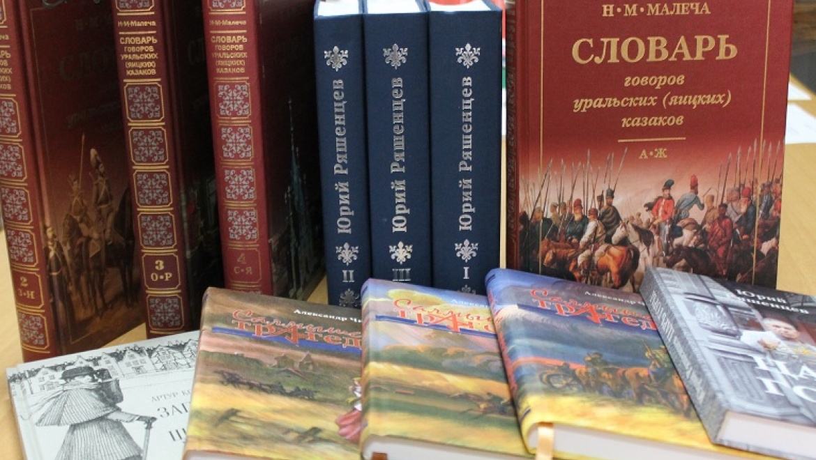 Фонды оренбургских библиотек пополнятся на несколько тысяч томов книг